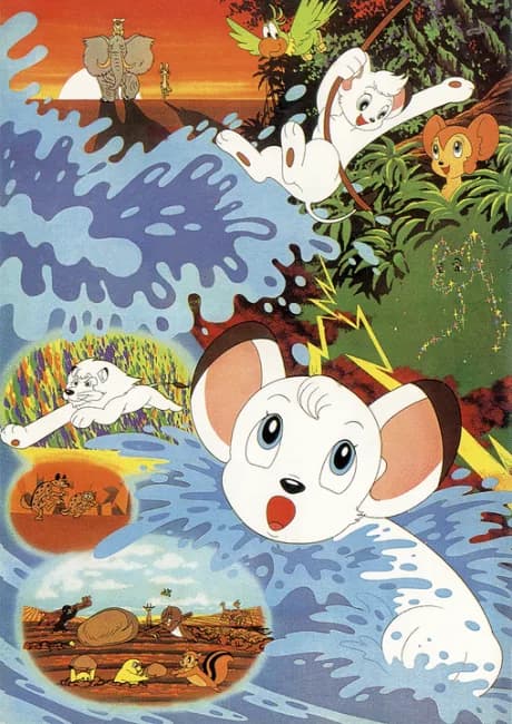 Okładka: Jungle Taitei Movie