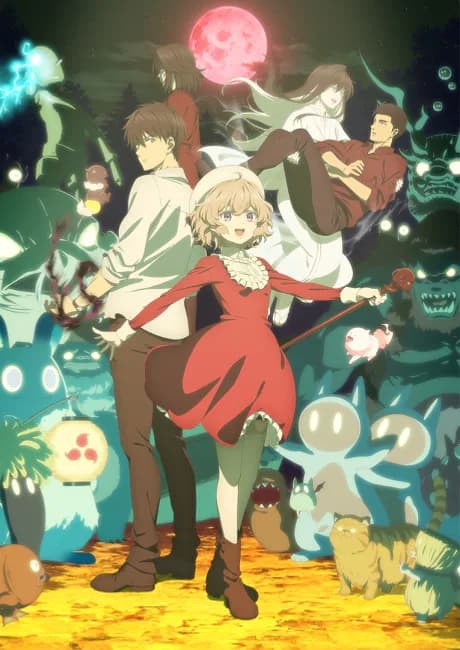 Okładka: Kyokou Suiri Season 2