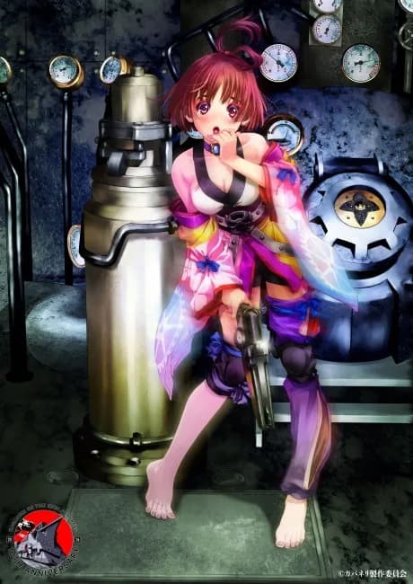 Okładka: Koutetsujou no Kabaneri: Mumei Ranman