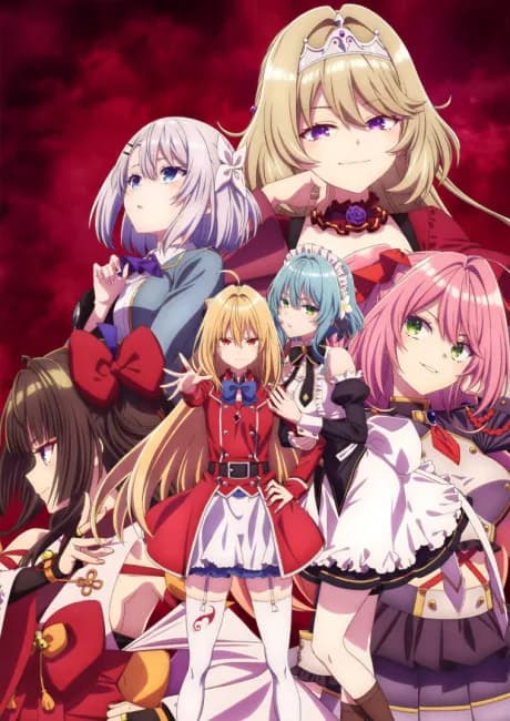Okładka: Hikikomari Kyuuketsuki no Monmon