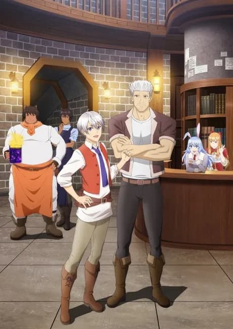 Okładka: Seija Musou: Salaryman, Isekai de Ikinokoru Tame ni Ayumu Michi