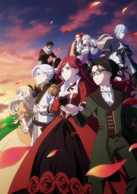 Okładka: Higeki no Genkyou to Naru Saikyou Gedou Last Boss Joou wa Tami no Tame ni Tsukushimasu.