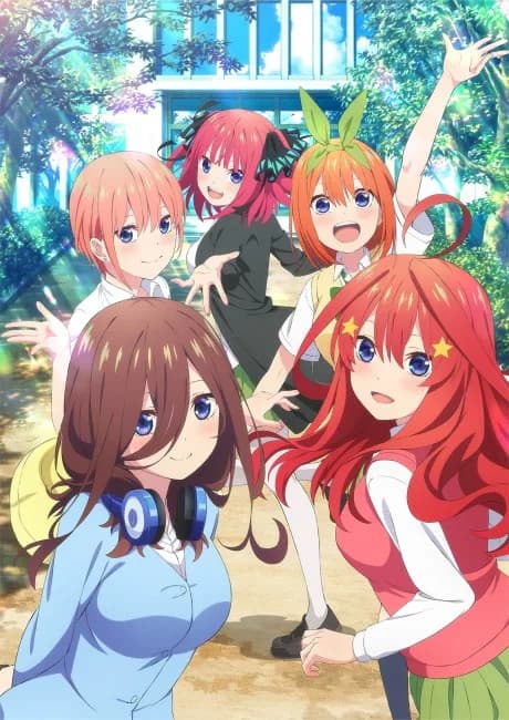 Okładka: Go-toubun no Hanayome∽