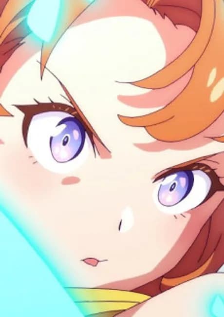 Okładka: Holoearth Anime PV: "Saa, Anata no Mou Hitotsu no Sekai e"