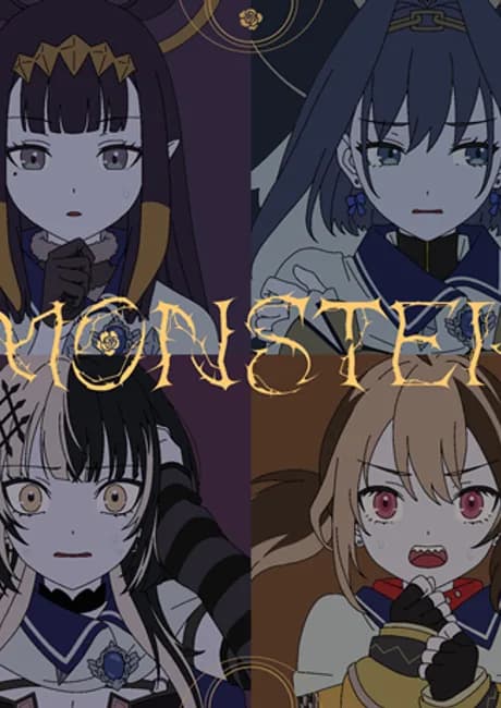 Okładka: MONSTER (Music)