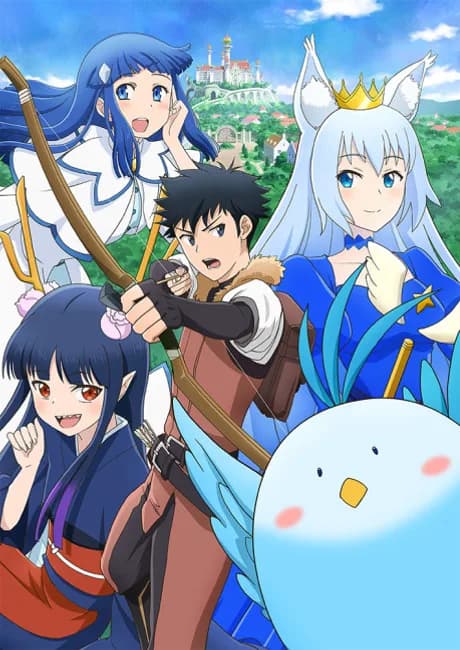 Okładka: Toaru Ossan no VRMMO Katsudouki