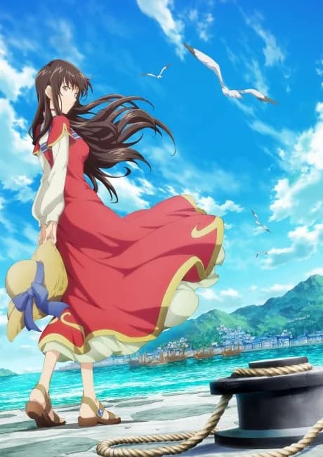 Okładka: Seijo no Maryoku wa Bannou desu Season 2