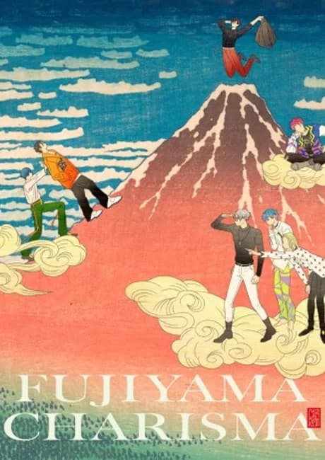 Okładka: FUJIYAMA CHARISMA