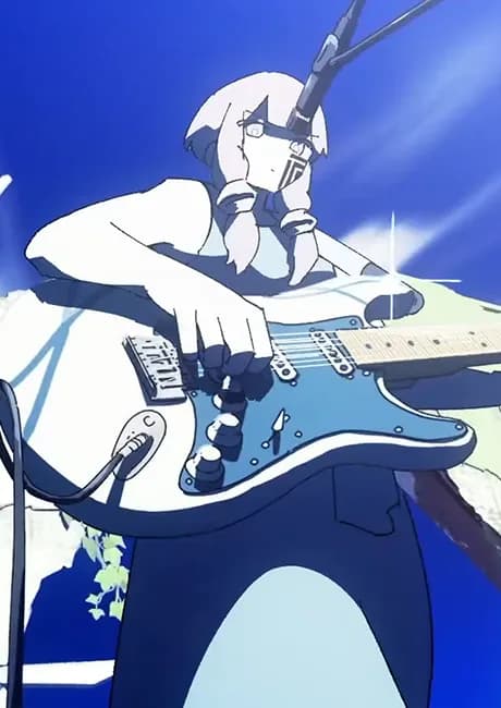 Okładka: Natsu no Owari