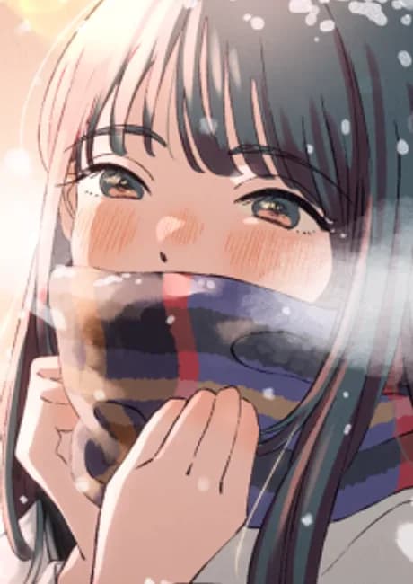 Okładka: Hatsukoi no Nioi