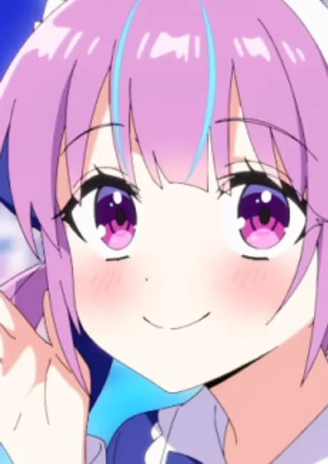 Okładka: Aqutan no Koto Sukisugi☆Song