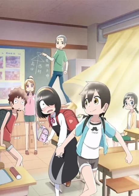 Okładka: Jijou wo Shiranai Tenkousei ga Guigui Kuru.