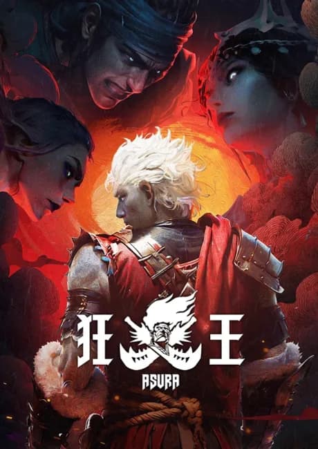 Okładka: Xi Xing Ji: Kuang Wang