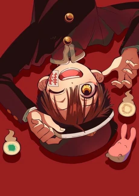 Okładka: Houkago Shounen Hanako-kun