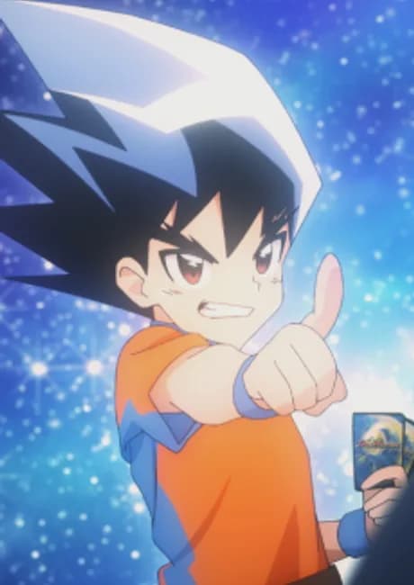 Okładka: Duel Masters Special Movie: DO-KA