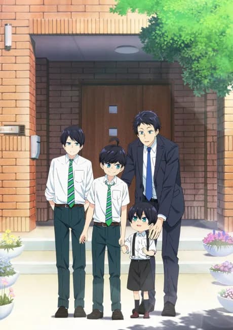 Okładka: Yuzuki-san Chi no Yon Kyoudai.