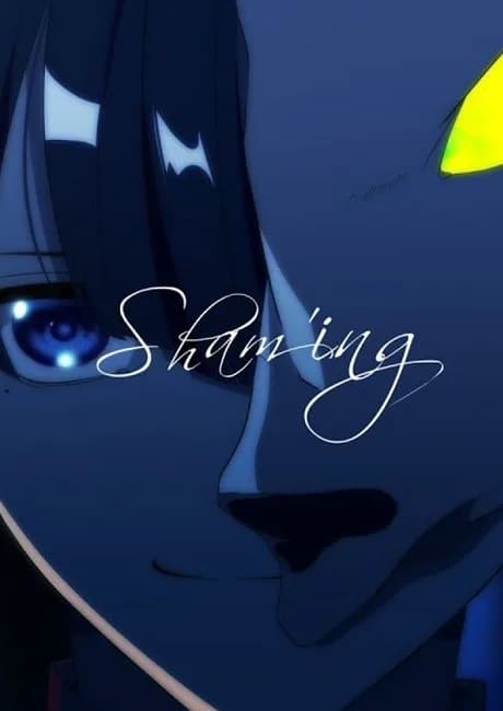 Okładka: Sham'ing