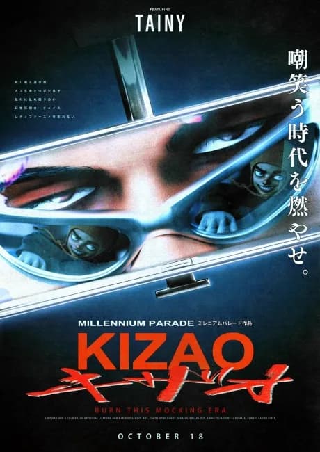 Okładka: KIZAO