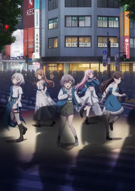 Okładka: BanG Dream! It's MyGO!!!!!