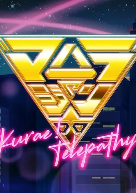 Okładka: Kurae! Telepathy