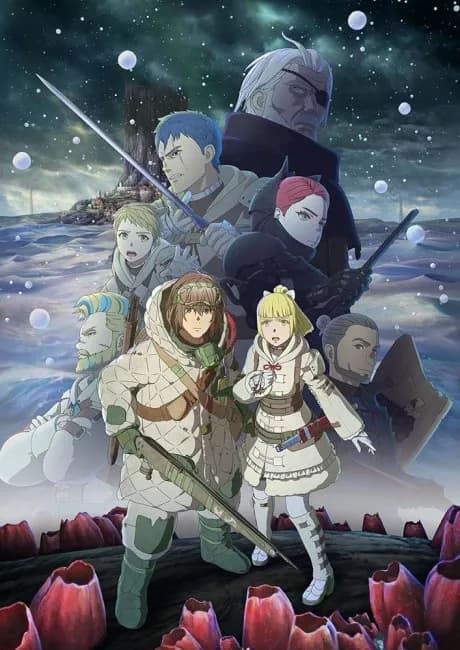 Okładka: Ooyukiumi no Kaina