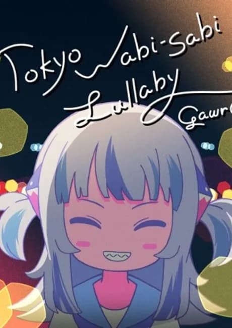 Okładka: Tokyo Wabi-Sabi Lullaby