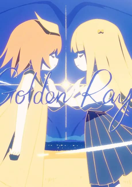 Okładka: Golden Ray
