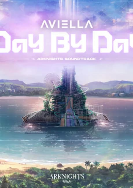 Okładka: Day By Day