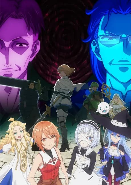 Okładka: "Omae Gotoki ga Maou ni Kateru to Omou na" to Yuusha Party wo Tsuihou Sareta node, Outo de Kimama ni Kurashitai