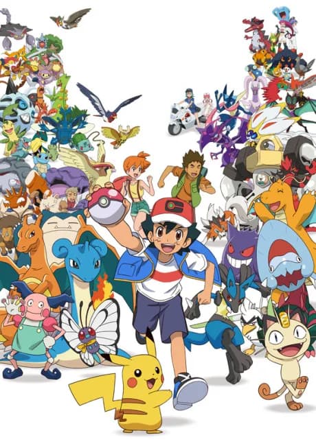 Okładka: Pocket Monsters: Mezase Pokémon Master