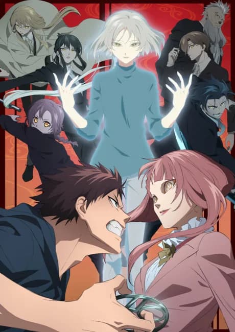 Okładka: Mononogatari 2nd Season