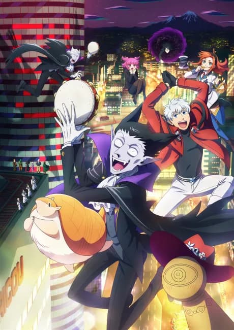Okładka: Kyuuketsuki Sugu Shinu 2