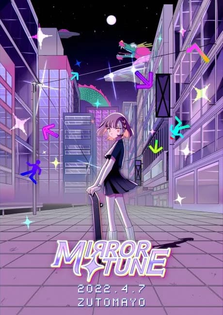 Okładka: MIRROR TUNE