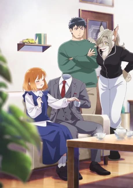Okładka: Toumei Otoko to Ningen Onna: Sonouchi Fuufu ni Naru Futari