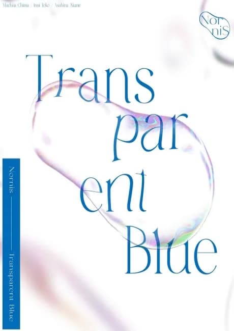 Okładka: Transparent Blue