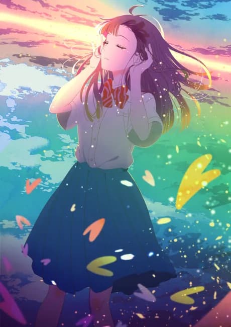 Okładka: Love Letter