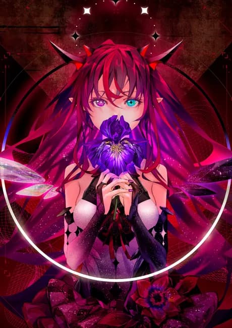 Okładka: Caesura of Despair