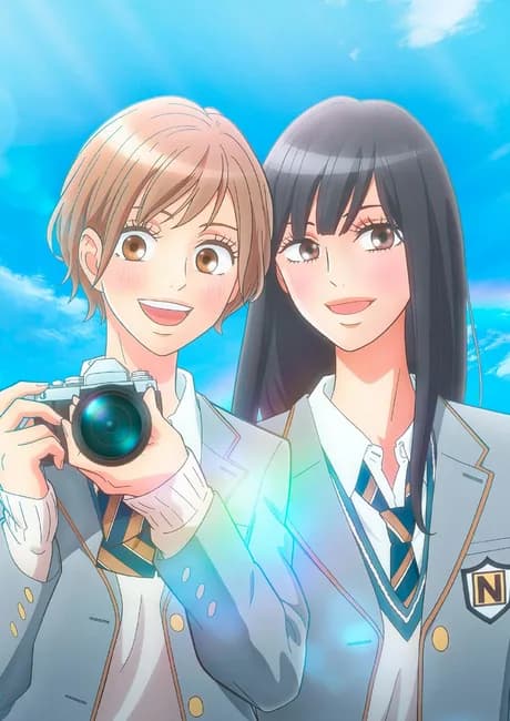 Okładka: Tokimeki wa, Sugu Soba ni.