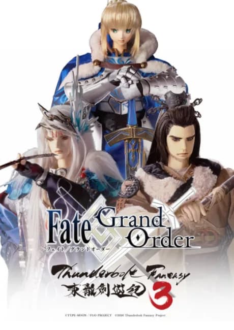 Okładka: Fate/Grand Order × Thunderbolt Fantasy 3