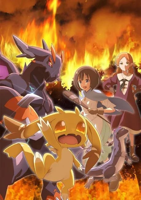 Okładka: Tensei Shitara Dragon no Tamago Datta: Saikyou Igai Mezasa Nee