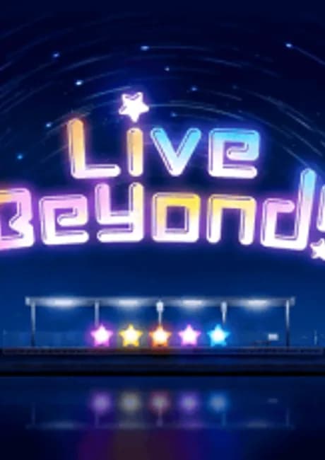 Okładka: Live Beyond!!