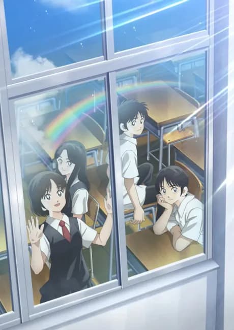 Okładka: MIX: MEISEI STORY 2ND SEASON  - Nidome no Natsu, Sora no Mukou e