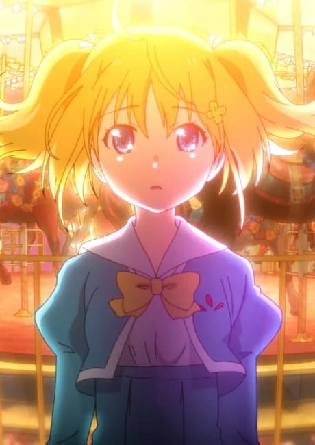Okładka: Kimi no Suki ni Deaou.