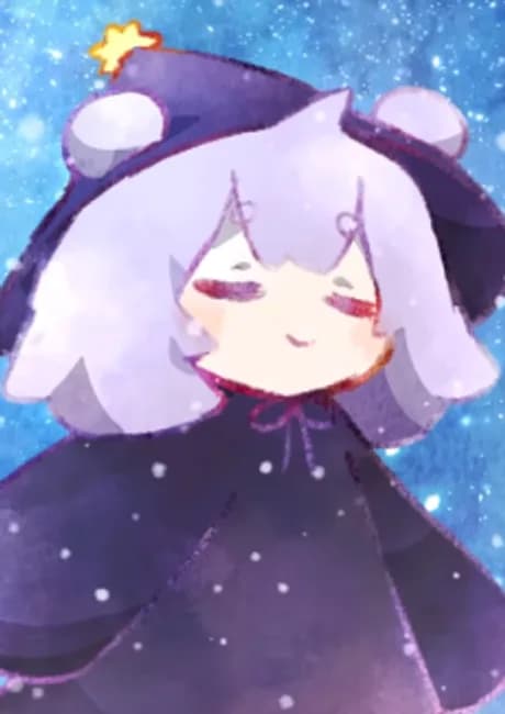 Okładka: Christmas of a Wandering Ghost