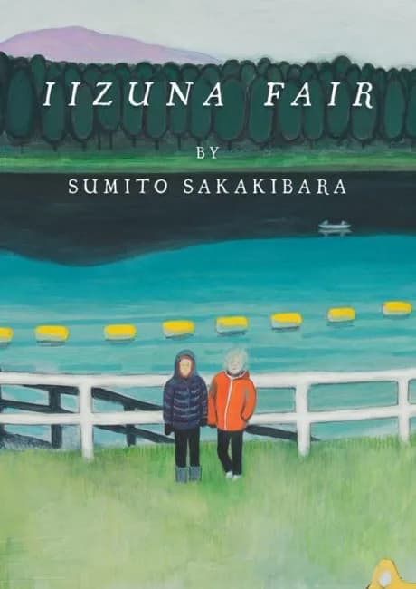 Okładka: IIZUNA FAIR