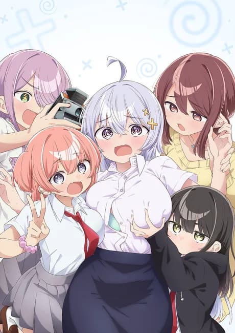 Okładka: Yowa Yowa Sensei