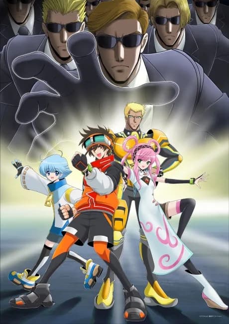 Okładka: Tousouchuu: The Great Mission