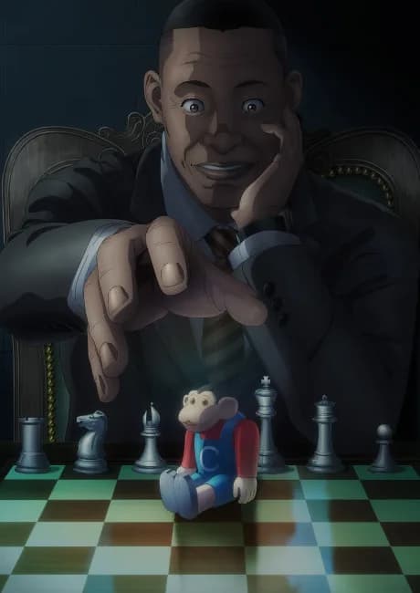 Okładka: Darwin Jihen