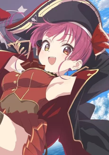 Okładka: Ahoy!! Warera Houshou Kaizoku-dan☆