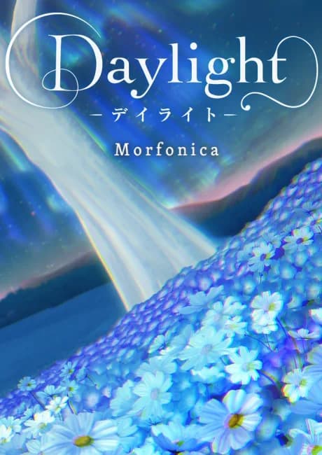 Okładka: Daylight